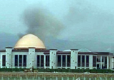 Afghan Parliament