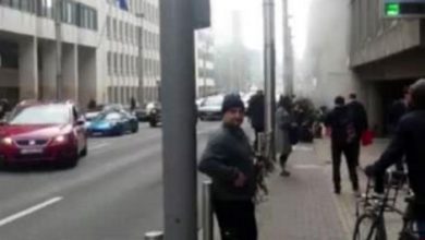 Brussels Blast