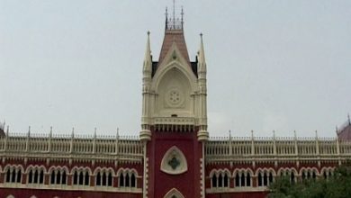 Calcutta High Court