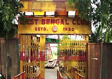 East Bengal Football Club