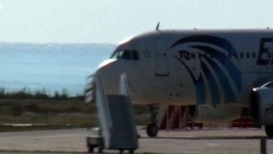 Egypt Air Hijack