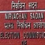 Election Commission of India