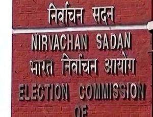 Election Commission of India