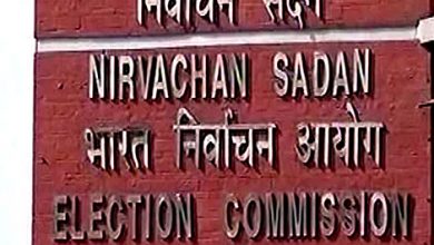 Election Commission of India