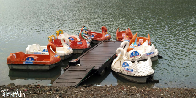 Nainital