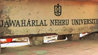 Jawaharlal Nehru University