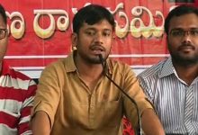 Kanhaiya Kumar