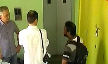 Kolkata News