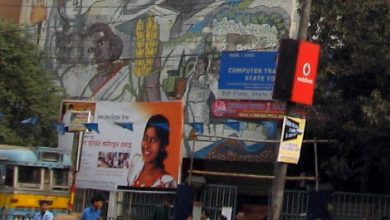 Kolkata News