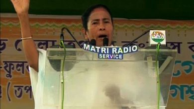 Mamata Banerjee