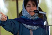 Mehbooba Mufti Sayeed