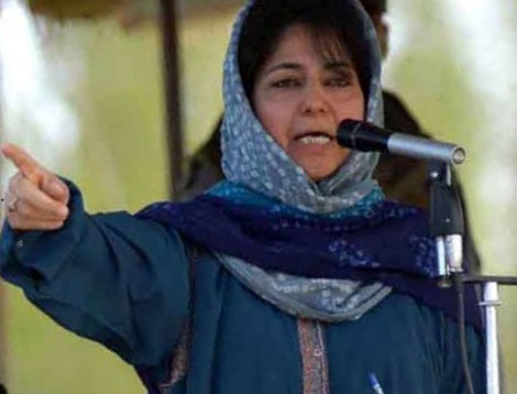 Mehbooba Mufti Sayeed