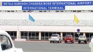 Netaji Subhas Chandra Bose International Airport