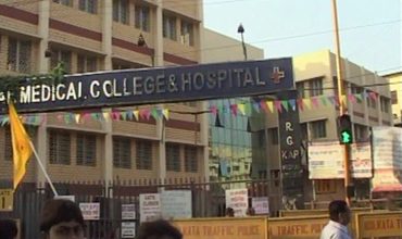 R G Kar Medical College and Hospital