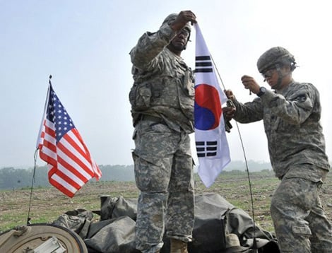 US Korea Joint Military Exercise