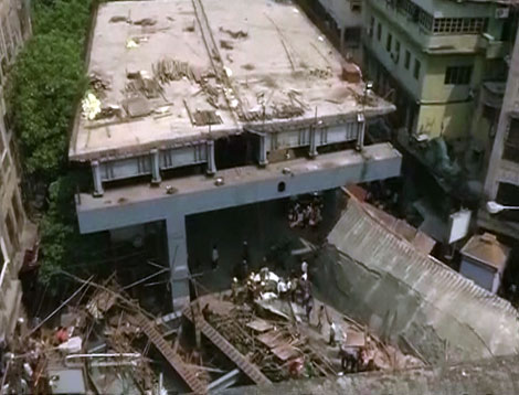 Vivekananda Flyover