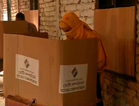 Assam Legislative Assembly Election 2016