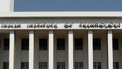 Indian Institute of Technology