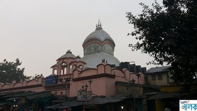 Kalighat