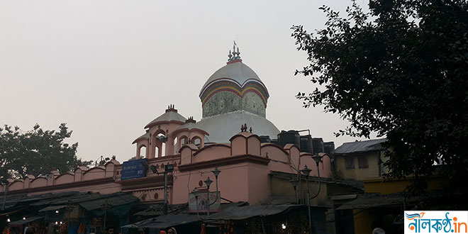 Kalighat