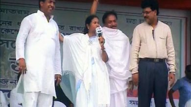 Mamata Banerjee