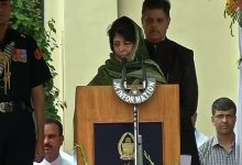 Mehbooba Mufti Sayeed