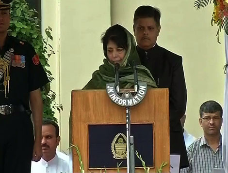 Mehbooba Mufti Sayeed