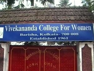 Vivekananda College for Women