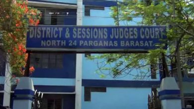 West Bengal News