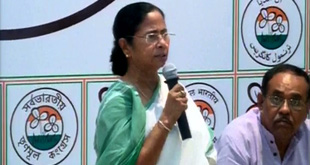 Mamata Banerjee