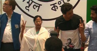 Mamata Banerjee