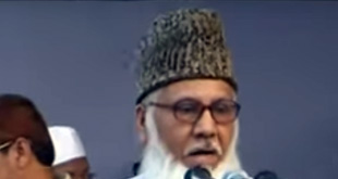 Motiur Rahman Nizami