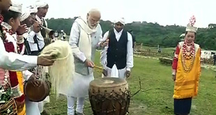 Narendra Modi