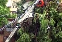 Roanu Cyclone