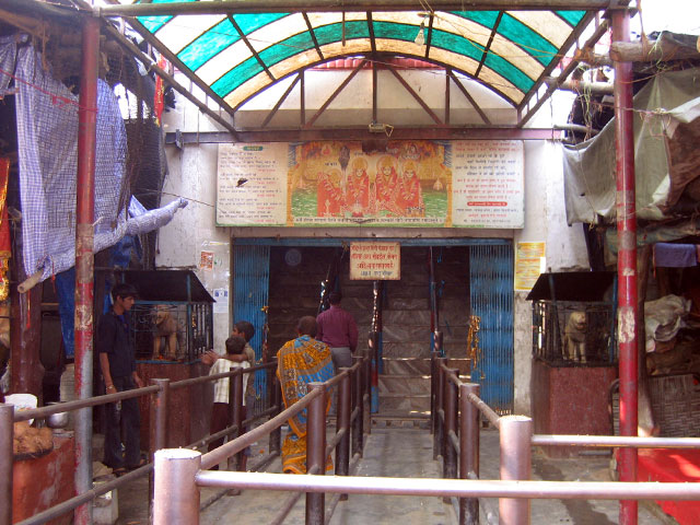 Shakti Peeth Shakumbari