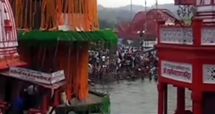 Ujjain Kumbh