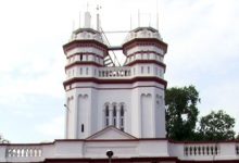 Alipore Meteorological Department