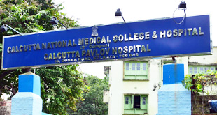 Calcutta National Medical College