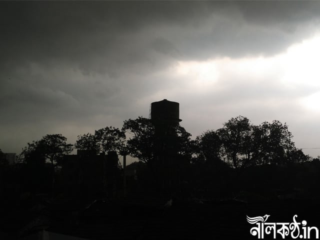 Kolkata Sky