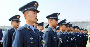 Republic of China Armed Forces