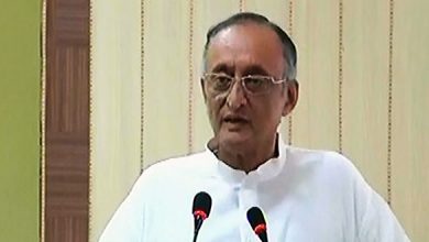 Amit Mitra