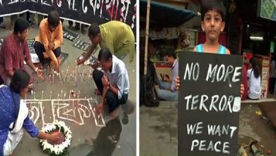 Bangladesh Murder