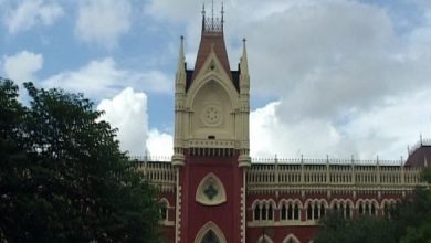 Calcutta High Court