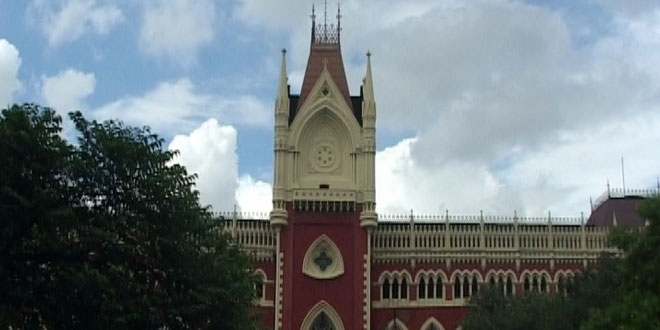 Calcutta High Court