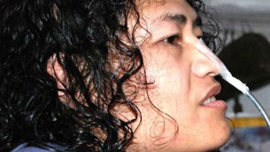 Irom Chanu Sharmila