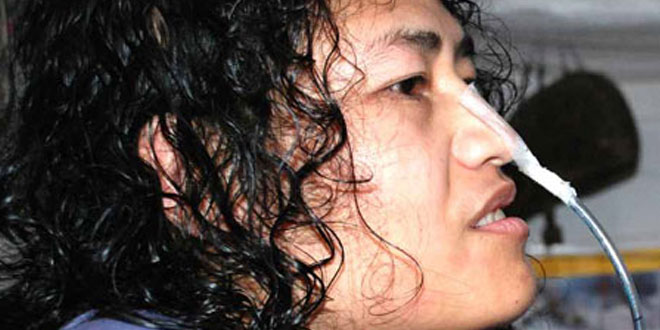 Irom Chanu Sharmila