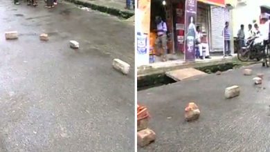 Kolkata News