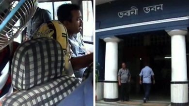 Kolkata News