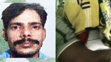 Kolkata News