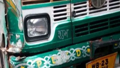 Kolkata News